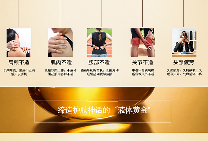 ����Ԋ(sh��)�������澏�B(y��ng)�o(h��)˪