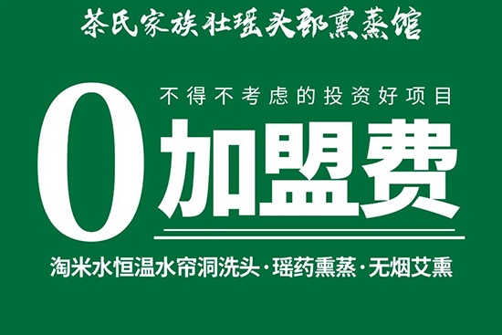 ���ϼ���Ѭ��^��Ѭ���^��0�����M���o�T��