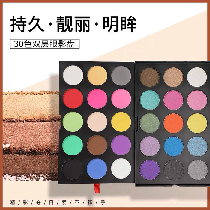 PMA30ɫ�p�ӳ�ֵ��Ӱ