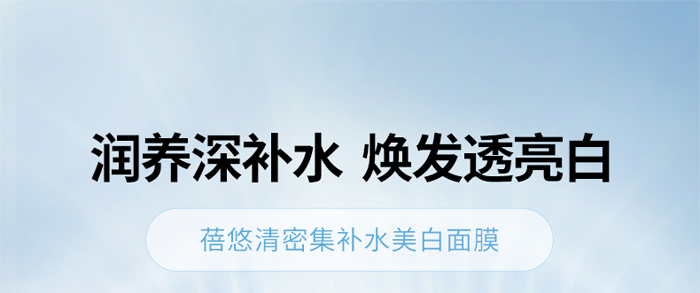 �������ܼ��aˮ������Ĥ