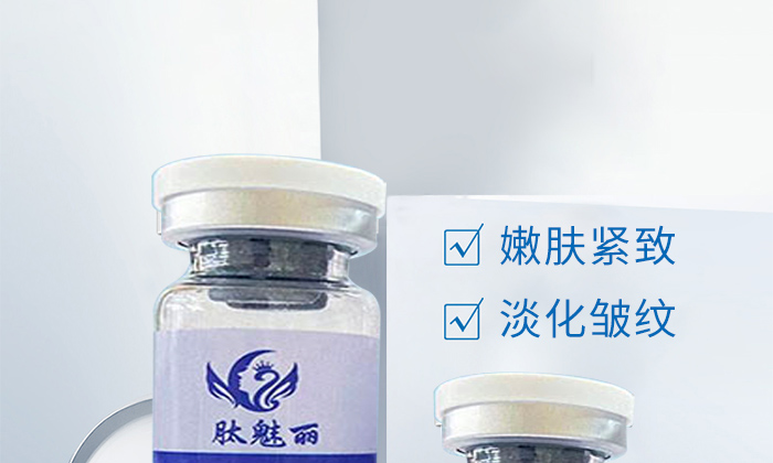 ���������߽M����ԭ�ޏ�(f��)���_Һ_02