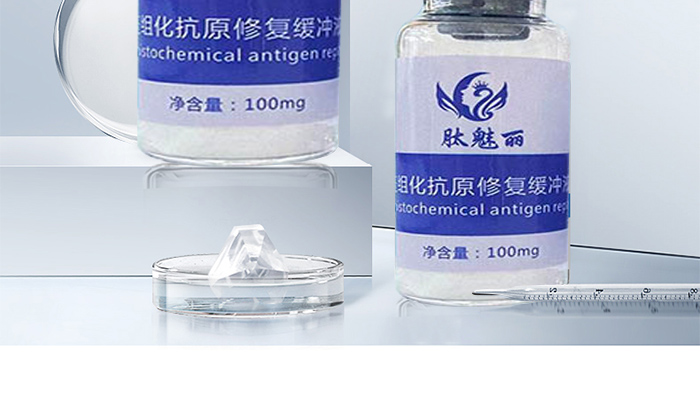 ���������߽M����ԭ�ޏ�(f��)���_Һ_03