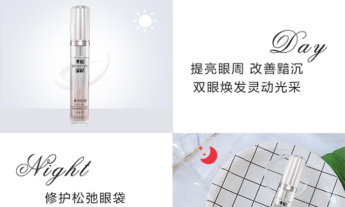 ��Ԋ(sh��)���I�zԭ�����ľ��A��˪