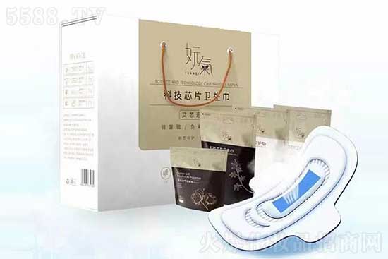 麥嘉昕【昕薇商城】398之負(fù)離子衛(wèi)生巾 麥嘉昕【昕薇商城】398之負(fù)離子衛(wèi)生巾