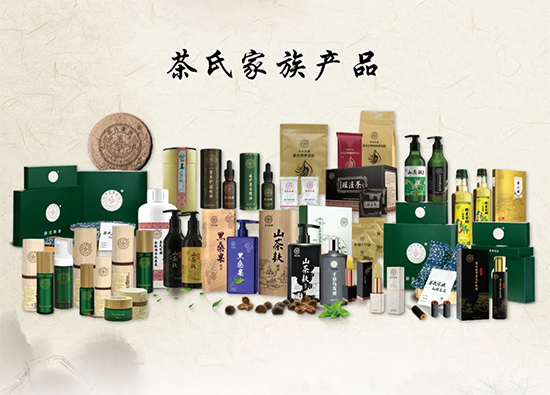 茶氏家族產(chǎn)品好,質(zhì)量優(yōu) 茶氏家族產(chǎn)品好,質(zhì)量優(yōu)