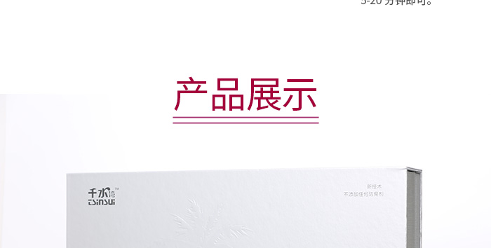 ˽�o(h��)���z