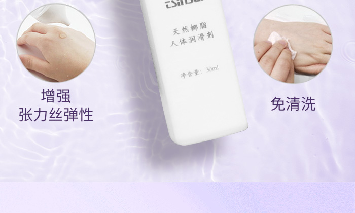 ��ȻҬ֬���w������_06