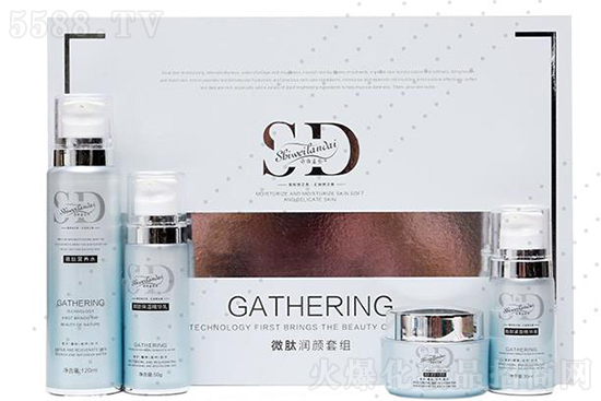 詩維藍黛微肽潤顏套組 詩維藍黛微肽潤顏套組