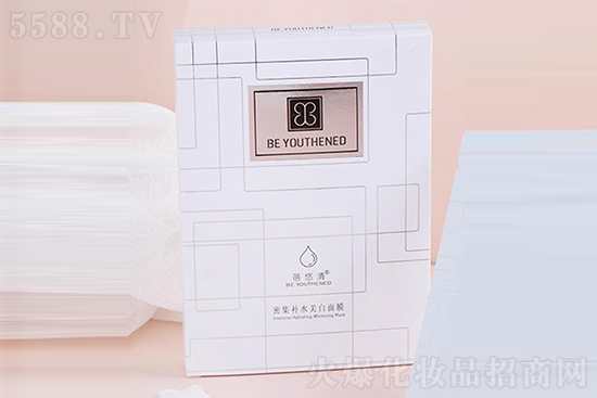 蓓悠清密集補水美白面膜 蓓悠清密集補水美白面膜