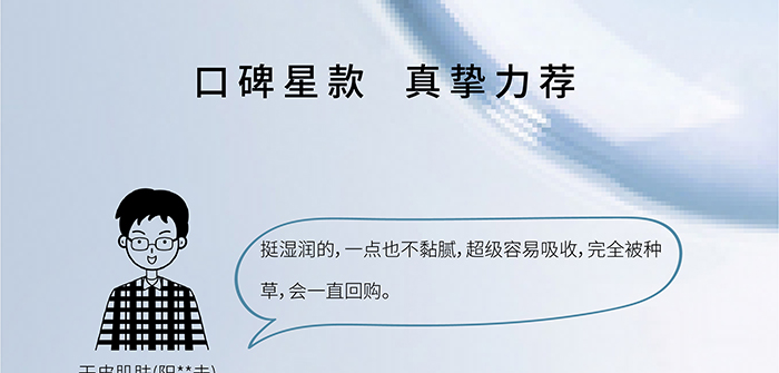 ����ؽM�zԭ��ĸ�l(f��)�ͱ���ˮ