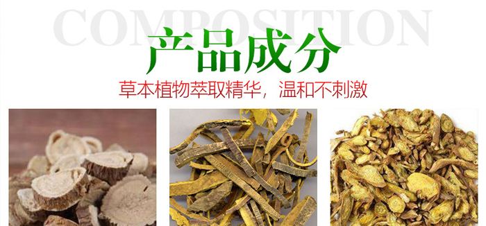 ���Ōm�i���o(h��)�׺д��ӹ�