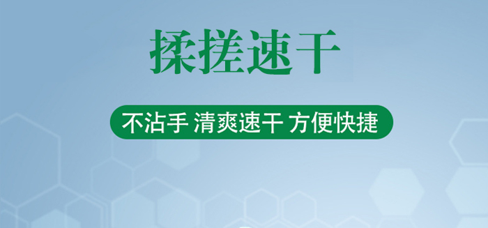 �θ�ʥ��ϴ���������z