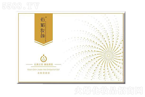 佰媚妝顏親膚瑩潤套 佰媚妝顏親膚瑩潤套