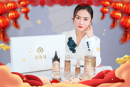 ���굽�����\(y��n)��(l��i)�������S�㻯�yƷ��˾ף������옷��