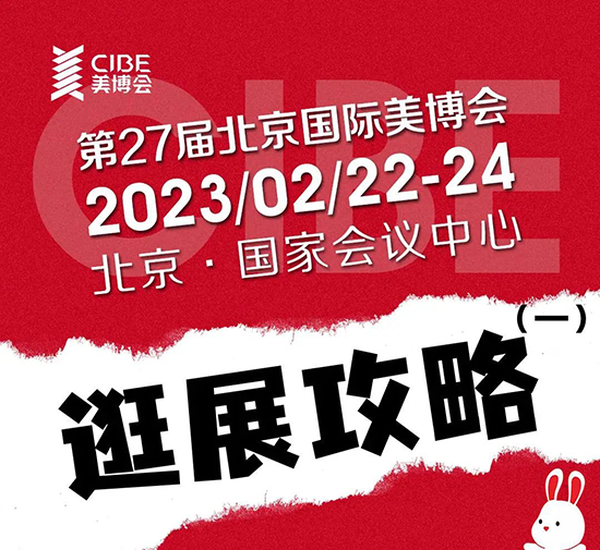 �������I(y��)���[����չ�Ƶ��Aӆ���ռ���ָͨ��