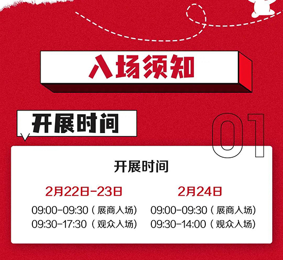 �������I(y��)���[����չ�Ƶ��Aӆ���ռ���ָͨ��