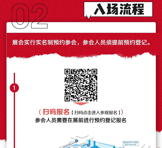 �������I(y��)���[����չ�Ƶ��Aӆ���ռ���ָͨ��