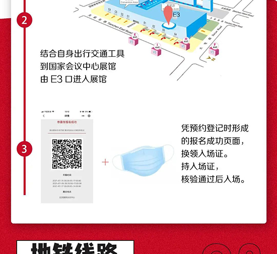 �������I(y��)���[����չ�Ƶ��Aӆ���ռ���ָͨ��