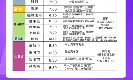 ���I(y��)���[�����M���ʹ��܇�A(y��)�s�����_ʼ��