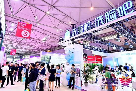 趨勢濃縮,CCBE帶您看市場風向 趨勢濃縮,CCBE帶您看市場風向