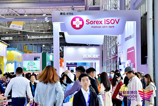 第47屆成都美業(yè)博覽會在成都世紀城新國際會展中心圓滿閉幕 第47屆成都美業(yè)博覽會在成都世紀城新國際會展中心圓滿閉幕