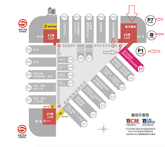 E7�^�����팚��λ��