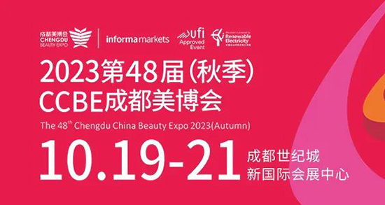 2023�ɶ����I(y��)���[��