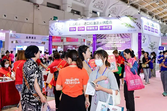 第18屆昆明國際美業(yè)博覽會圓滿落幕 第18屆昆明國際美業(yè)博覽會圓滿落幕