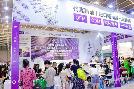 第18屆昆明國際美業(yè)博覽會圓滿落幕 第18屆昆明國際美業(yè)博覽會圓滿落幕