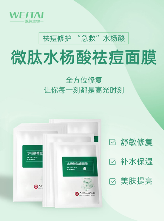 �����͸����_�T�󼪣��V�|΢�Ľo����������