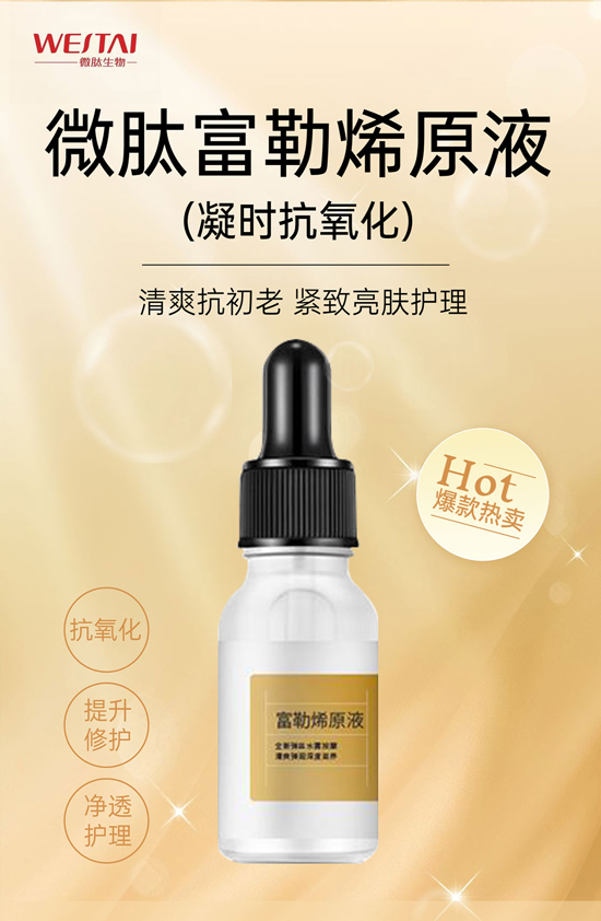 �����͸����_�T�����V�|΢�Ľo����������