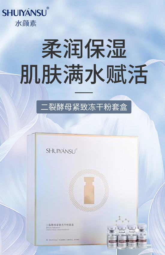 �V��Ʒ��(y��u)���yף����������옷���f��������