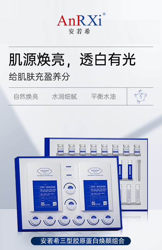 ����(ji��)�D(zhu��n)˲����ǰ����������ϣ����o��݂�����