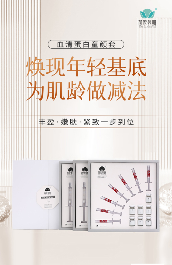 ����B(y��ng)��ף�����꼪�����H�Қg����