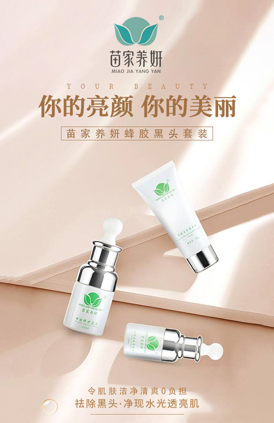 ����B(y��ng)��ף�����꼪�飬�H�Қg����