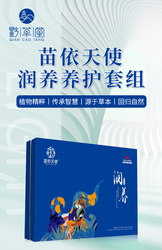 ����(ji��)�������V��ǭ����ף���H�Қg�����Ҹ����M��