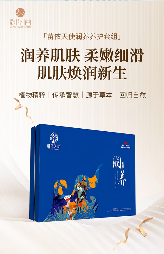 ����(ji��)�������V��ǭ����ף���H�Қg�����Ҹ����M��