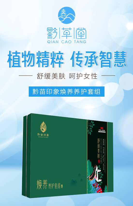 ����(ji��)�������V��ǭ����ף���H�Қg�����Ҹ����M��