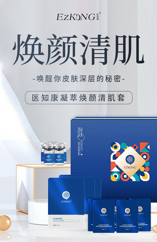 �V���t(y��)֪��ף����������������󼪣�