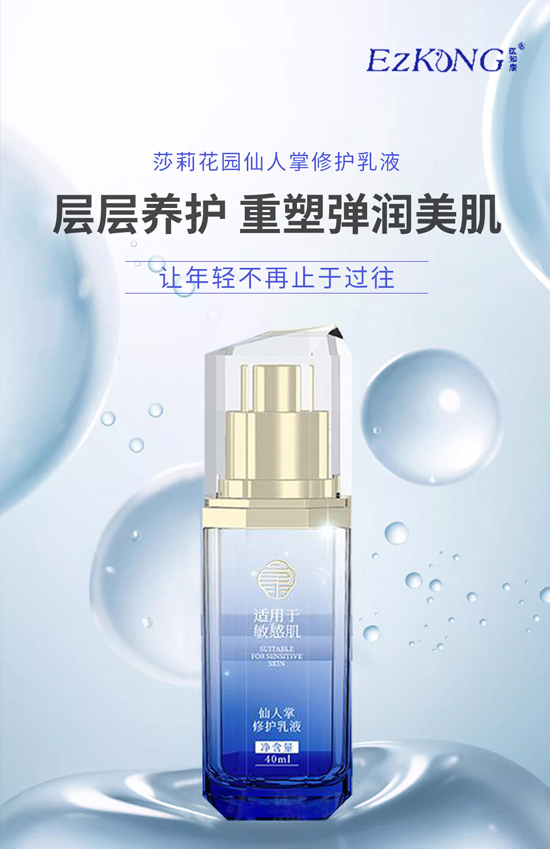 �V���t(y��)֪��ף�������������������