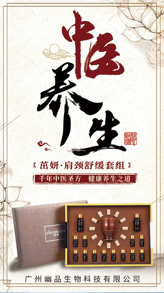 �V����Ʒ��˾ף������꼪���������д��\(y��n)��