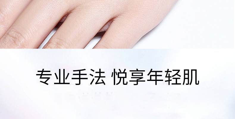 �����I�߶��ƻ��yƷ���޹�˾_14