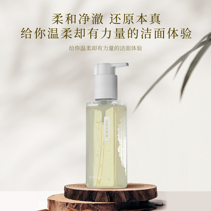 國韻恣意潔顏密 國韻恣意潔顏密