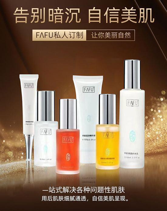 廣州盛之鑫 廣州盛之鑫