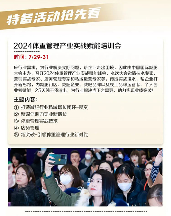 �������I(y��)���[���؂����A��