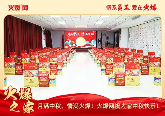 �M��������M�����𱬾W(w��ng)�l(f��)������öY���ѹ�(ji��)��Ԓ�F(tu��n)�A��