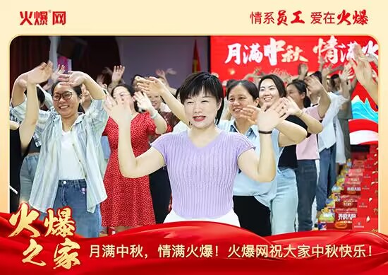 �M��������M�����𱬾W(w��ng)�l(f��)������öY���ѹ�(ji��)��Ԓ�F(tu��n)�A��