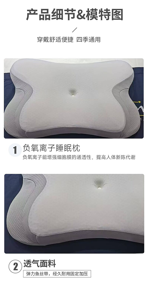 �p��Ů��ؓ���x��˯����