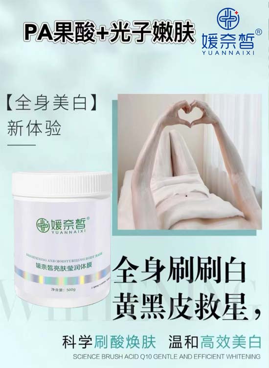 ��������w����(r��n)�wĤ2