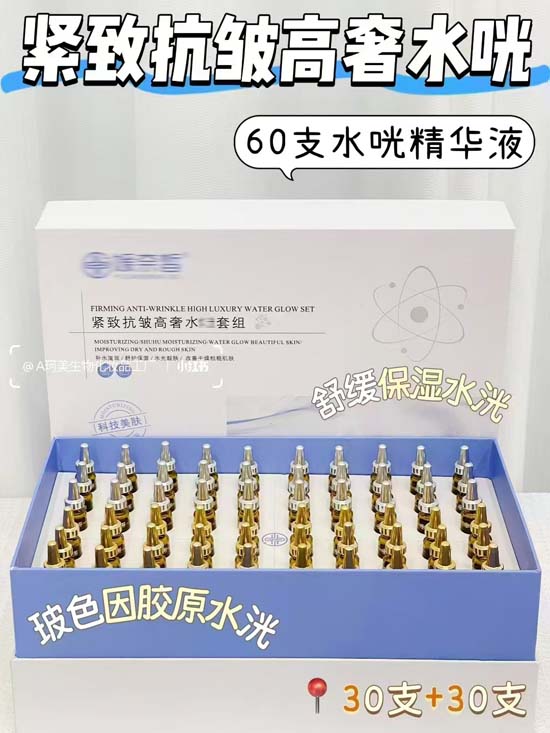 �����o�¿�������ˮ���׽M